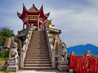 red and yellow concrete pagoda thumbnail