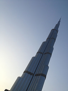 Burj Khalifa, Dubai thumbnail
