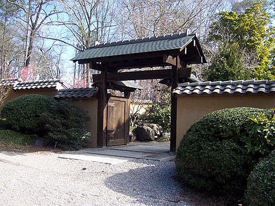The Taylor Gate at the Garden in Birmingham, Alabama thumbnail