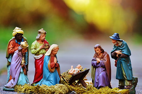 The Nativity figurine thumbnail