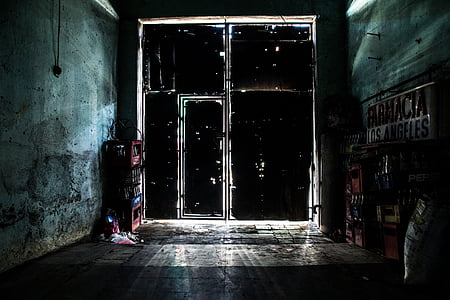 closed black metal gate thumbnail