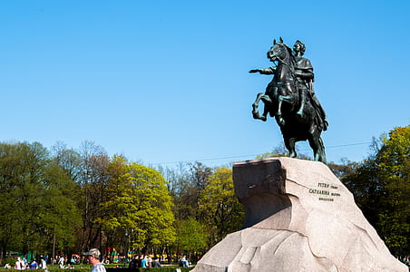 horseman statue thumbnail