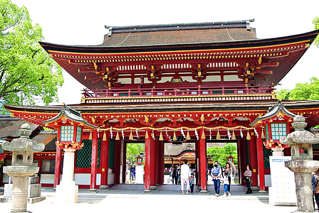 red tower with passage thumbnail