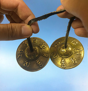 Tinsha, Chibettan Bell thumbnail