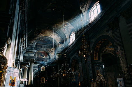 photo of chandeliers inside of building thumbnail