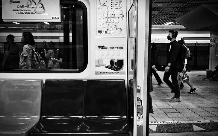 subway train interior in station