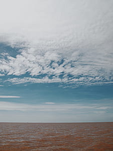 view of white cloudy sky thumbnail