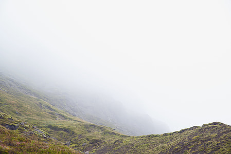 mountain covered with fog thumbnail