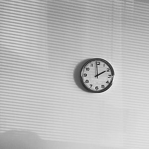 black analog wall clock displaying 1:58 thumbnail