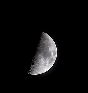 focus photo of moon thumbnail
