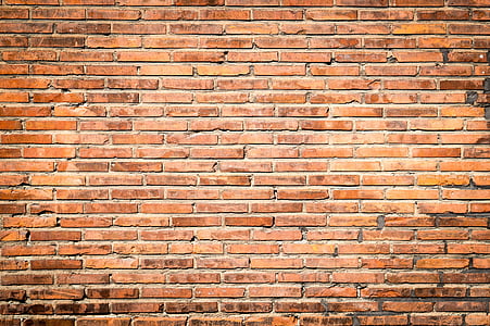 brown bricked wall thumbnail