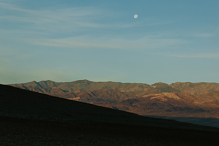 selective focus photography of mountain thumbnail