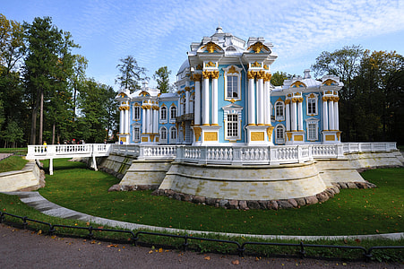 The Palace Ensemble Tsarskoe Selo thumbnail