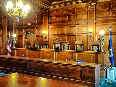 Interior of the Supreme Court in Frankfort, Kentucky thumbnail