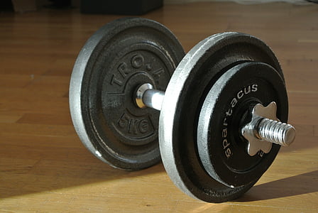 adjustable dumbbell on floor thumbnail