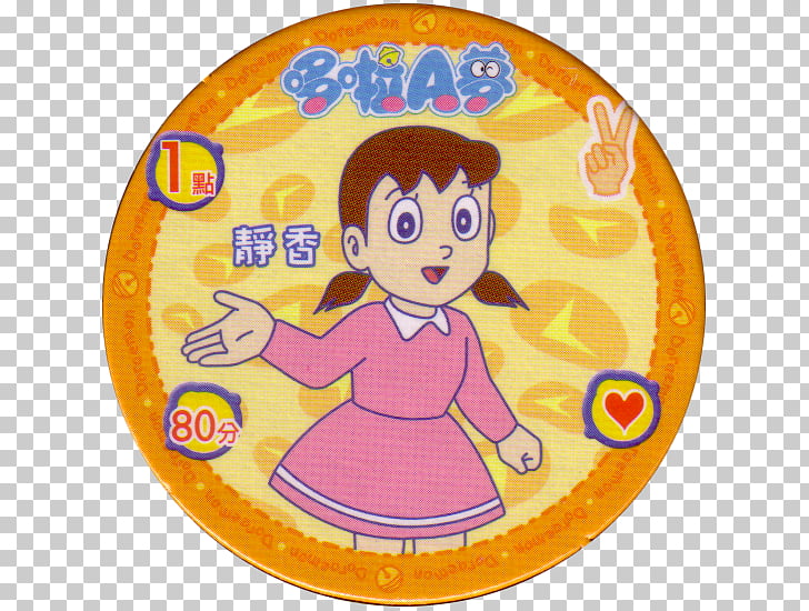suneo honekawa doraemon recreation