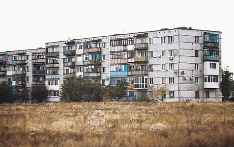 photo of white concrete building thumbnail
