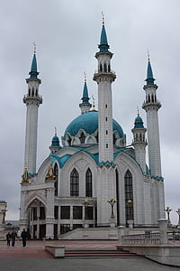 white and blue dome building thumbnail