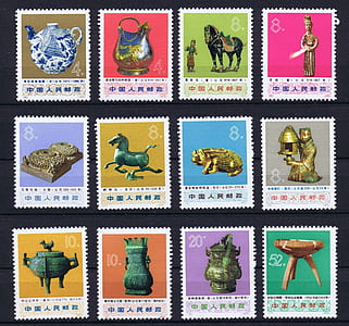 assorted-denomination postage stamp lot thumbnail