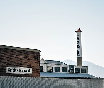 white and brown Starup building at daytime thumbnail