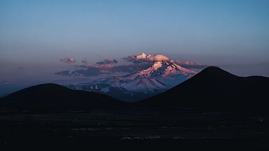 landscape photography of mountain thumbnail