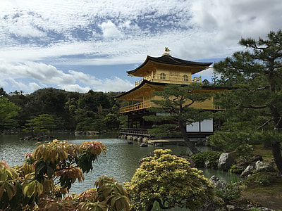 Kyoto, Temple Of The Golden Pavilion thumbnail