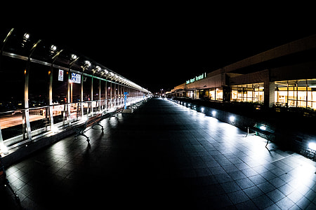 Narita International Airport, Airfield thumbnail