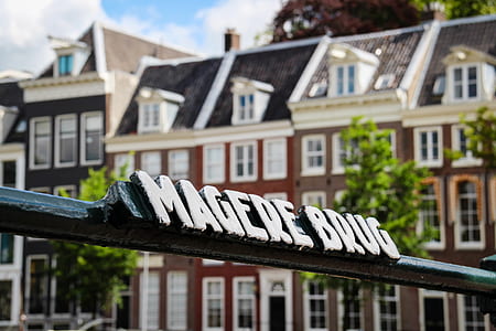 Magere Brug logo thumbnail