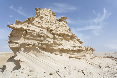 Brown Rock Formation thumbnail