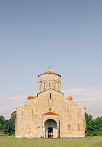 Brown and Orange Church thumbnail