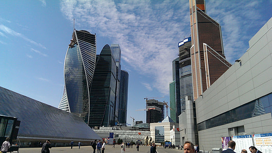 city skyline under clear sky thumbnail