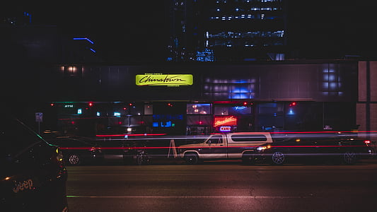 timelapse photography of car lights thumbnail