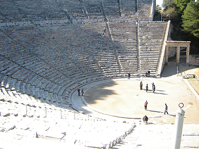 group of people stand on half-circle coliseum thumbnail