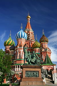 Saint Basil's Cathedral thumbnail