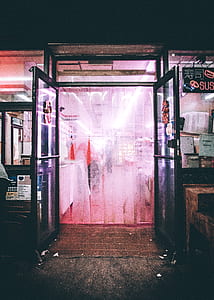 black metal framed glass door with plastic curtain thumbnail
