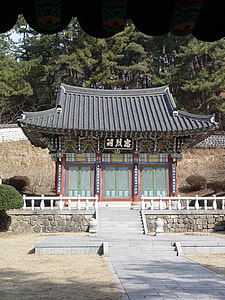 Chungryeolsa temple building in Jeongeup, South Korea thumbnail