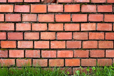 brown brick wall thumbnail