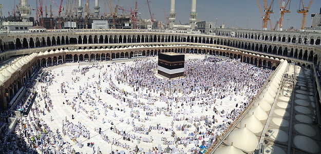 Kaaba Mecca thumbnail