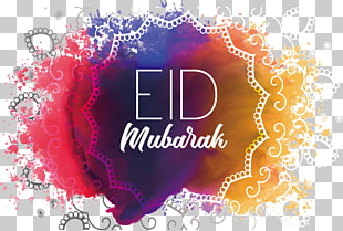 Eid al-Adha Android application package, Eid al AdhA watercolor Poster, EID Mubarak photo PNG clipart