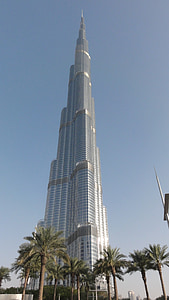 Burj Khalifa, Dubai thumbnail
