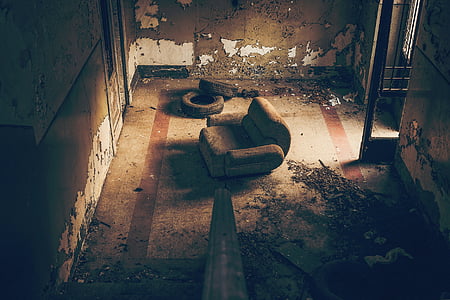 brown sofa chair inside room thumbnail