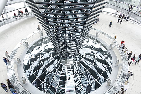people walking inside high-rise building thumbnail