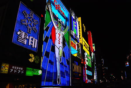 row of LED signages thumbnail