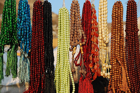 beaded necklace lot thumbnail