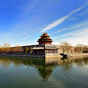 temple with walls surrounded by waters thumbnail