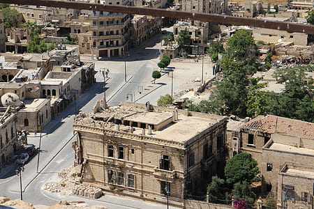 aerial view of gray concrete building thumbnail