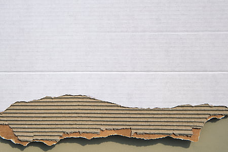 brown and white cardboard box thumbnail