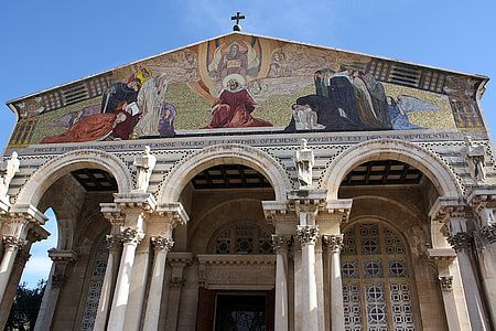 Basilica Of All Nations, Jerusalem thumbnail