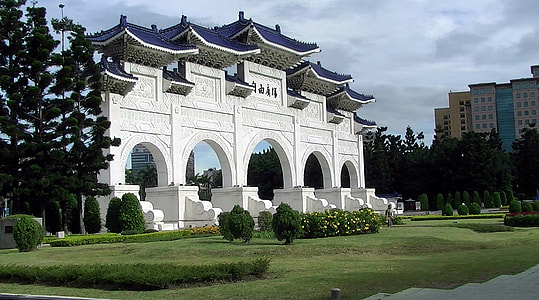Liberty Gate in Taipei, Taiwan thumbnail