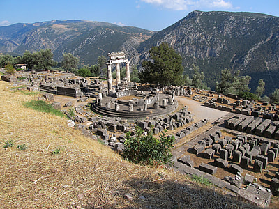 The Antique Temple, The Ruins Of The thumbnail